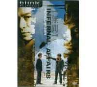 Mou gaan dou [DVD] [Region 2] (IMPORT) (No English version)