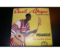 Mouangué - chants d'Afrique Cameroun Mouangué et son ensemble africain