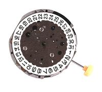 MOUDOAUER 1PCS 4.3MM Thickness JS16 Quartz Watch Day/Date/Calendar at 3' Replacement Movement Accessory Spare Parts Watch Replacing Part Watch Accessories