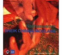 Moulana - Nadhaswaram: Musical Herolds From South India