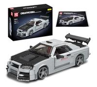 MOULD KING 10113 MOC Supercar Kit Racing Technical Block Kit Collectible Model Supercar Building Set,Race Cars Building Sets for Adults Girls Boys(1471+Bricks)