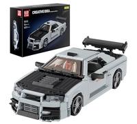 Mould King 10113 Technik Speed Champion Super Sports Car Clamping Blocks GTR Racing Car Building Blocks Car Construction Toy Model Kit for Boys and Adults (1513 Pieces)