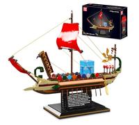 Mould King 10156 Warship Building Block Model, 1466 Pieces Roman Ship Toy Building Blocks Set, Modern Sailboat Models as Gifts/Collectibles