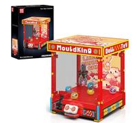 Mould King 10189 Claw Machine Model Building Kit - 2922 PCS Creative Interactive Grabber Game, Creative Educational Gift for Teens and Adults