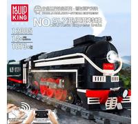 Mould King 12005 SL7 Asia Express Train with Remote Control