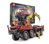 Mould King 13146 Articulated Forestry Vehicle With Remote Control