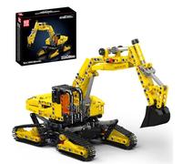 Mould King 17076 Excavator Building Block Model, 840 Pieces Static Version Excavator Toys Set as Gifts/Collectibles, suitable for ages 14+
