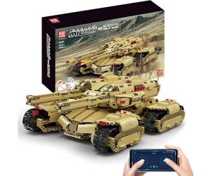 Mould King 20011 Technology MOC MK-? Building Block Tank, Dynamic Version of the War Series Model (Remote Control & App Control R/C) Tank Mounting Kit, Compatible with 59688