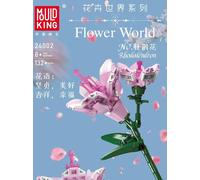 Mould King 24002 Rhododendron Flower Building Set 132 PCS