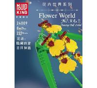 Mould King 24009 Dancing Lady Orchid Flower Building Set 237 PCS