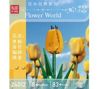 Mould King 24012 Tulip Bud Flower Artificial Building Set 83 PCS