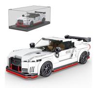 MOULD KING 27031 GTR Model Sports Car + Display Case 356pcs
