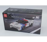 Mould King 27062 Racing Car M1 + Display Case 363 Pcs Building Blocks New