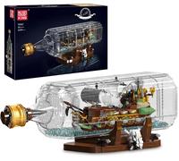 Mould King Drifting Bottle Dutchman Sailboat Ship Building Block Toy No Box