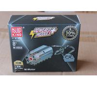Mould King M 0004 Motor NEW in Original Packaging