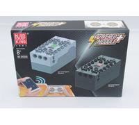 Mould King M 0006 Battery and Remote Set Control Transmitter and Receiver NEW