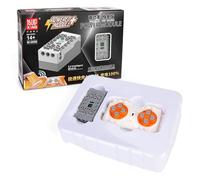 Mould King M0006S 4.0 Powered Module, Including Rechargeable Remote Control and Battery Box, 4 Power Output Port Upgrade Accessories (APP Control/programmable)