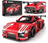 Mould King Technic Super Sports Car Toy Car Model Kit, 10167 MOC Sports Car Construction Set, Racing Car Construction Set for Children, Boys, Girls and Motorsport Fans, Car Gift to Collect (1717