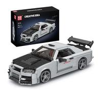 Mould King 10113 Supercar GTR Racing Technical Building Block Model 1471pcs