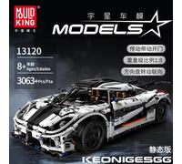 Mould King Sports Racing Car Brick Model White 3063/pcs Static 13120S