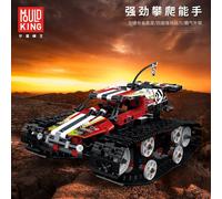 Mould King Tracked Racer Flame King Car 410pc Remote Control RC Red Model 13024