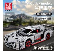 Mould King Technical Building Brick Cars Trucks Cranes Planes Ships Flowers
