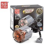 Mould King XL Motor