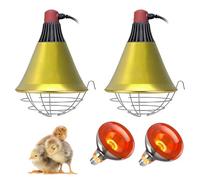 MouMouPurr 2 Set Infrared Heat Lamp with E27 250W Heat Bulb High/Low Switch Poultry Heat Lamp Brooder Bulb for Puppies, Chicks Ducks, Piglets & Livestock, with 2m Cable & 2m Hanging Chain