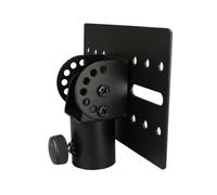 Mount Bracket Top Caps Horn Mount Plate Bottom Stand Metal Stand Lower Bracket