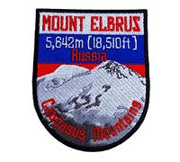 Mount Elbrus Russia Caucasus Mountains Patch 9cm Embroidered Iron on Badge Mountaineering Climbing Trek Applique Travel Souvenir DIY Bag Backpack T-shirt Jacket Luggage