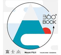 Mount Fuji 360 Book - Yusuke Oono