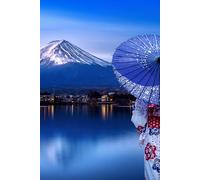 Mount Fuji Journal: Minimalist Japanese-Inspired Notebook for Writers & Travelers