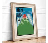 Mount Fuji Sacred Japandi Framed Wall Art Print A2 (59.4×42cm) Oak, Wall Decor for Living Room, Bedroom, Office & Home, Ready to Hang, Art Gift
