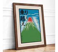 Mount Fuji Sacred Japandi Framed Wall Art Print A2 (59.4×42cm) Walnut, Wall Decor for Living Room, Bedroom, Office & Home, Ready to Hang, Art Gift