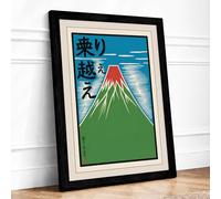 Mount Fuji Sacred Japandi Framed Wall Art Print A4 (29.7×21cm) Black, Wall Decor for Living Room, Bedroom, Office & Home, Ready to Hang, Art Gift