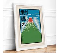 Mount Fuji Sacred Japandi Framed Wall Art Print A4 (29.7×21cm) White, Wall Decor for Living Room, Bedroom, Office & Home, Ready to Hang, Art Gift