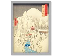 Mount Haruna Under Snow Kozuke Province Utagawa Hiroshige Japan Woodblock Artwork Framed Wall Art Print A4 Artery8 Light Grey One Size