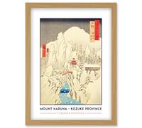 Wee Blue Coo Mount Haruna Under Snow Kozuke Province Utagawa Hiroshige Japanese Woodblock Classic Collection Artwork Framed Wall Art Print A4