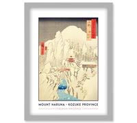 Mount Haruna Under Snow Kozuke Province Utagawa Hiroshige Japan Woodblock Classic Collection Artwork Framed Wall Art Print A4 Artery8 Light Grey One Size