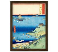 Artery8 Mount Hiyori and Toba Harbor Shima Province Utagawa Hiroshige Japanese Woodblock Artwork Framed Wall Art Print A4