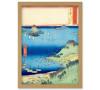 Artery8 Mount Hiyori and Toba Harbor Shima Province Utagawa Hiroshige Japanese Woodblock Artwork Framed Wall Art Print A4