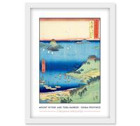 Wee Blue Coo Mount Hiyori and Toba Harbor Shima Province Utagawa Hiroshige Japanese Woodblock Classic Collection Artwork Framed Wall Art Print A4