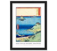 Wee Blue Coo Mount Hiyori and Toba Harbor Shima Province Utagawa Hiroshige Japanese Woodblock Classic Collection Artwork Framed Wall Art Print A4