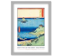 Mount Hiyori and Toba Harbor Shima Province Utagawa Hiroshige Japan Woodblock Classic Collection Artwork Framed Wall Art Print A4 Artery8 Light Grey One Size