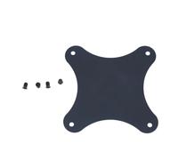 Mount Plate for Portable Monitor Desk Arrangements, 75mm
