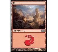 Mountain (#242) (Korean) | Magic 2014 Core Set