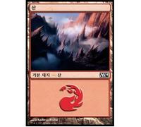 Mountain (#245) (Korean) | Magic 2014 Core Set