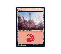 Mountain (#372) (foil) | Strixhaven: School of Mages