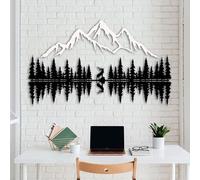 Mountain and Forest Metal Wall Art Decor, Hill and Trees Metal Wall Decor, Extra Large Metal Nature Wall Decor, Mountain Landscape Wall Art, Metal Home Decoration Gift (Large - 69cm x 112cm (HxW))