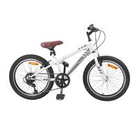 Mountain Bike White 20-inch Steel Frame 6-Speed Kids 5-8yrs Adjustable Seat Bell